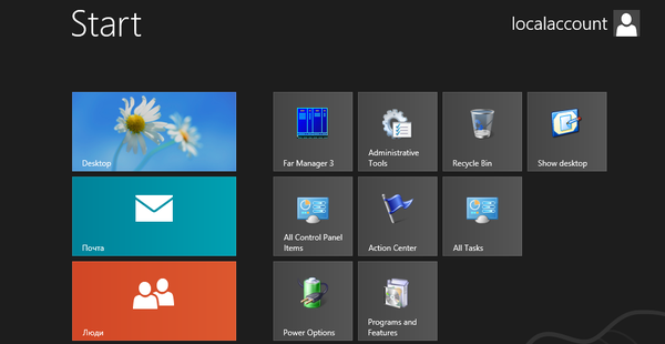 Включение анимации входа в систему для начального экрана в Windows 8