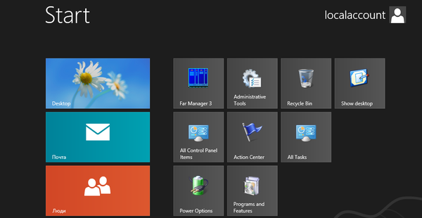 windows 8 start menu