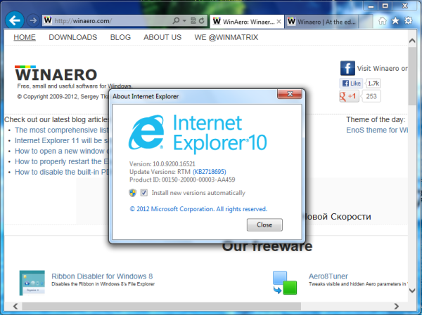IE10 for Windows 7