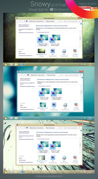 snowy theme for windows 8