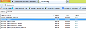 How to disable JavaScript in Firefox 23 and above