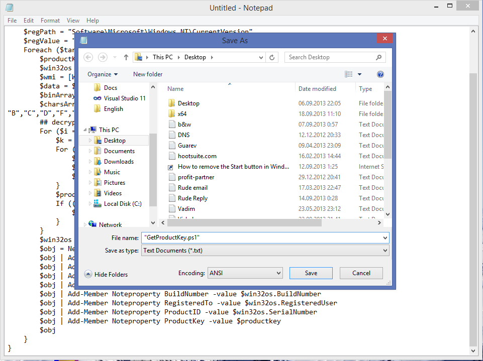 Windows 7 Serial Key Finder