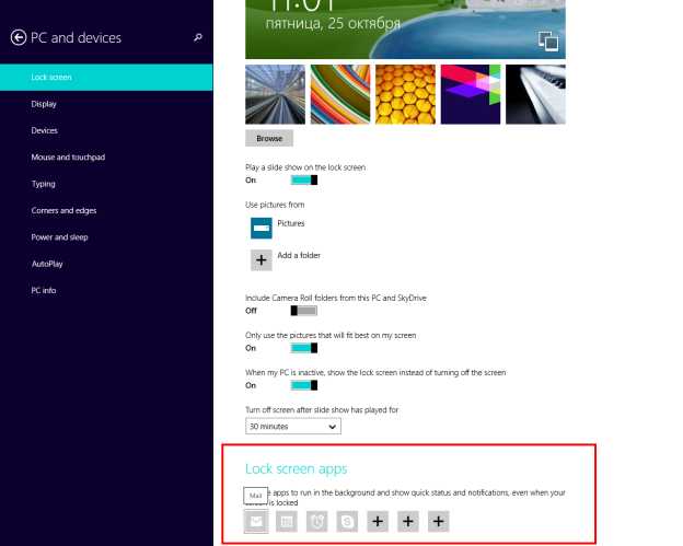 How to create a shortcut to open Lock Screen Apps in Windows 8.1
