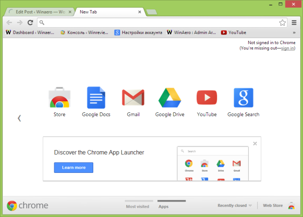 my most visited websites are not displayed google chrome mac