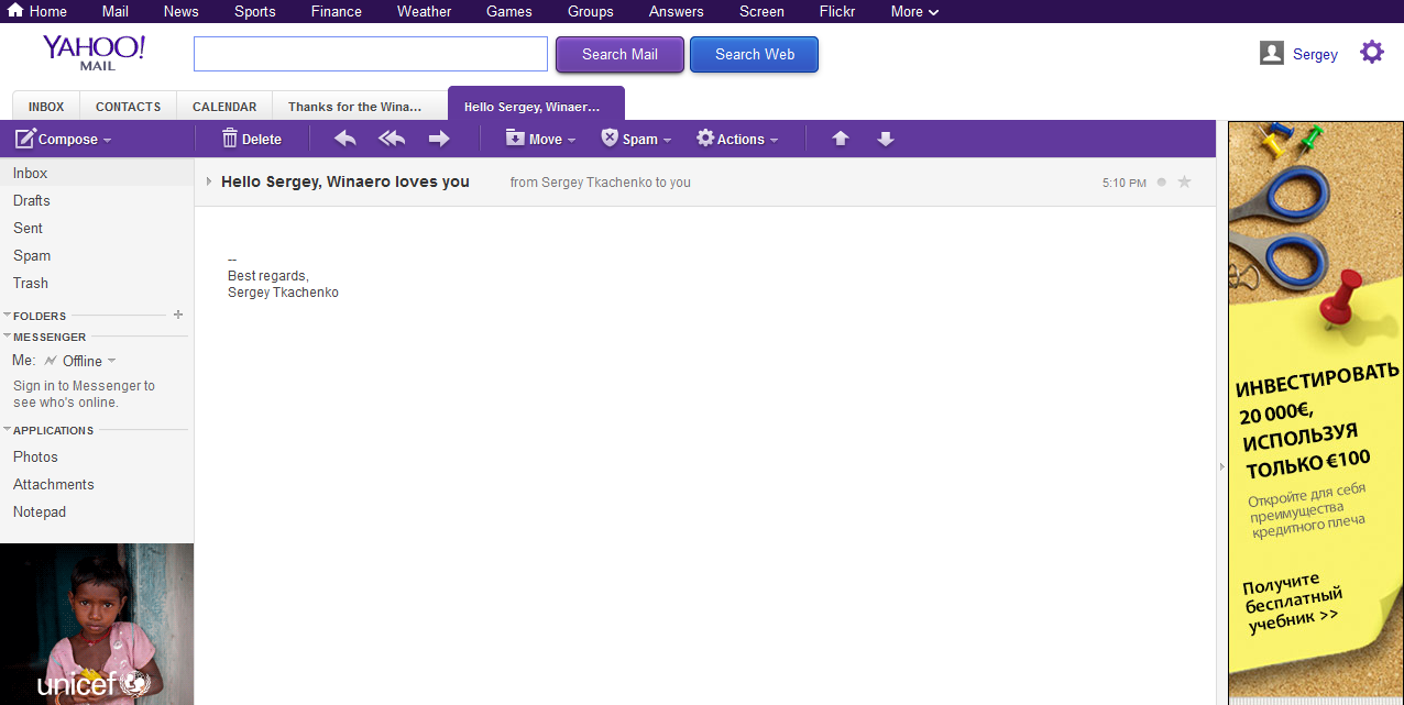 How To Get Tabs Back In Yahoo Mail