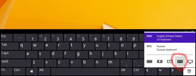 Enable the full keyboard (standard keyboard layout) in the touch keyboard of Windows 8.1