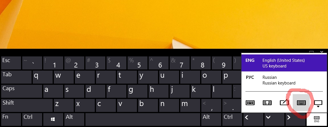 windows 8 tablet keyboards