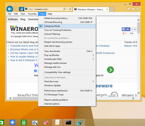 Internet Explorer Enterprise Mode Enabled
