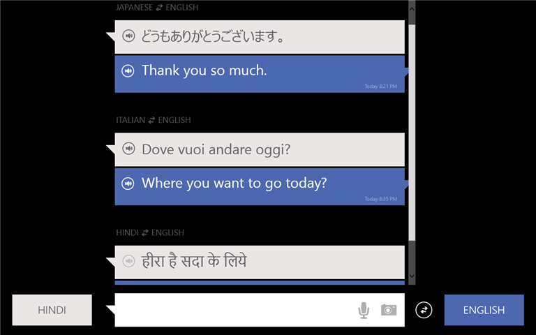 Translate text to and from other languages offline using Bing ...