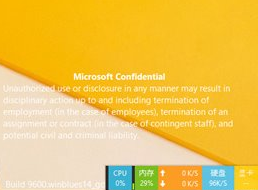 How to disable or enable the Microsoft Confidential watermark in Windows 8.1 Update 1