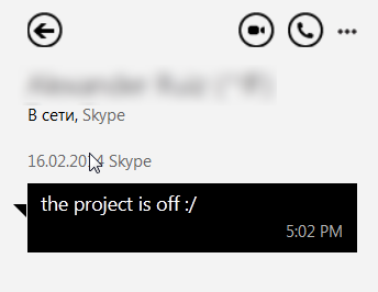 web based skype