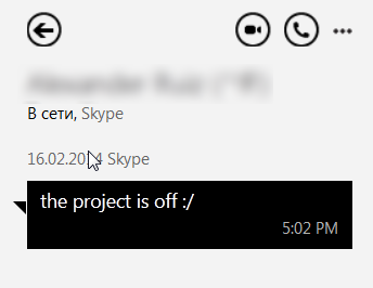 skype for web without outlook account