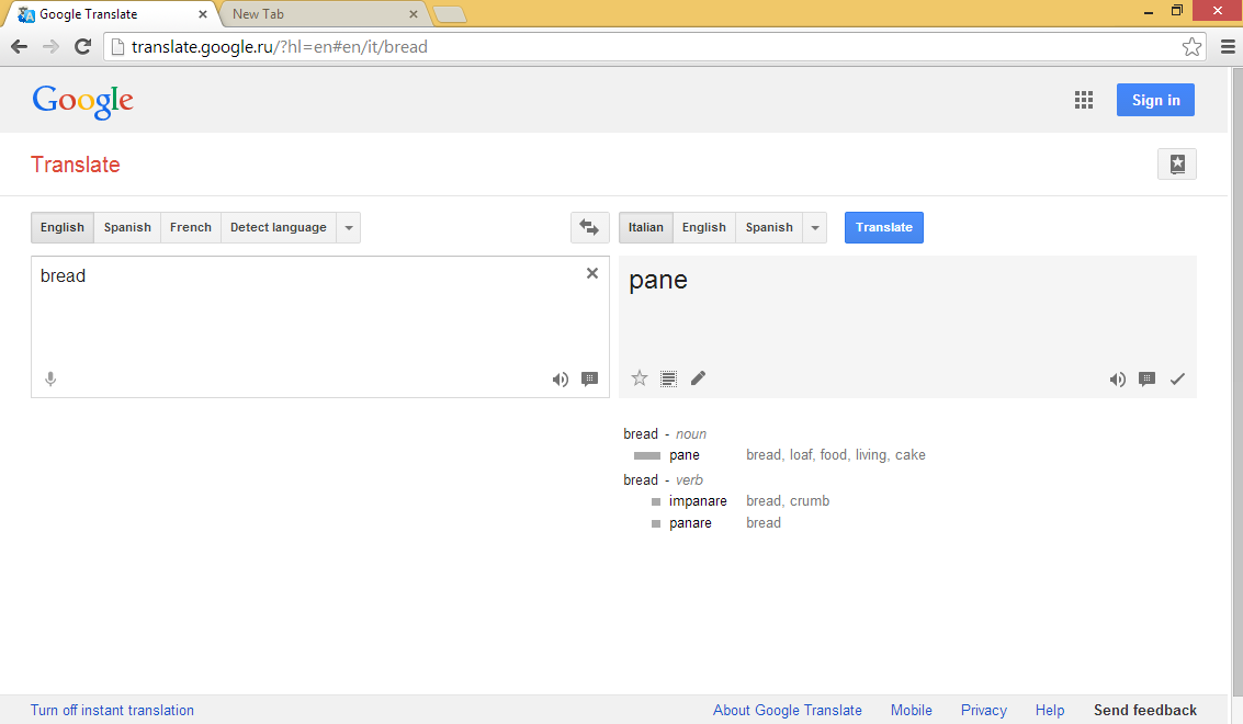 Как перевести new. Chrome Store Google Translate. Google Translate библиотека. Google переводчик расширение. Запросы Chrome.