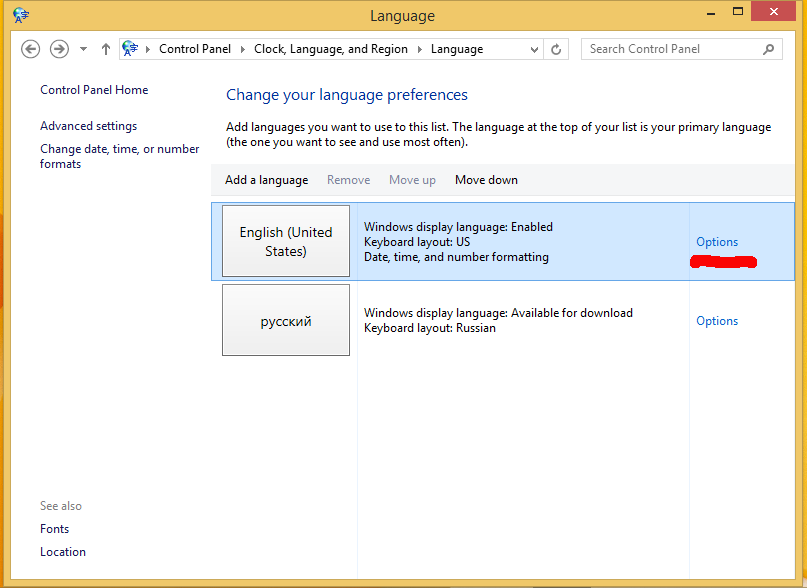 change display language windows 8.1 rt