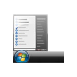 Tip: Enable or disable submenus inside the Start menu in Windows 10