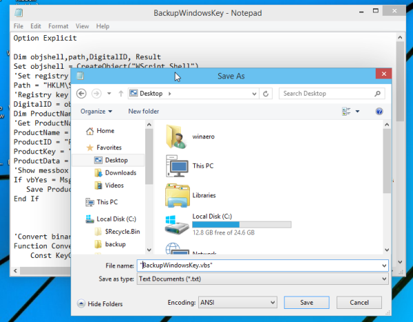 резервное копирование ключа продукта Windows Windows 10