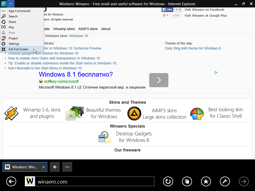 fullscreen windows exit apps run modern screen button