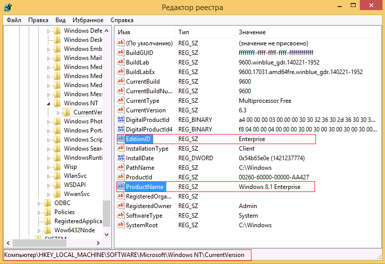 Upgrade Windows 8 1 Evaluation To Full Version Easily