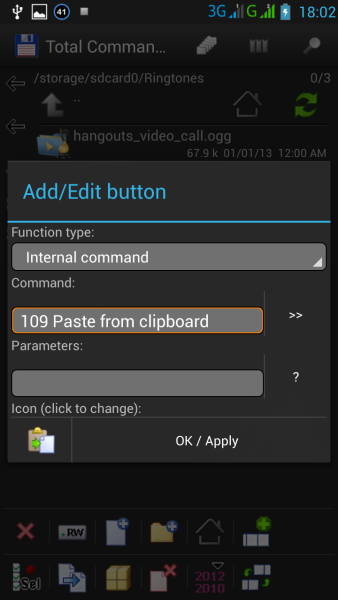 добавить новую кнопку на панели инструментов tc adnroid
