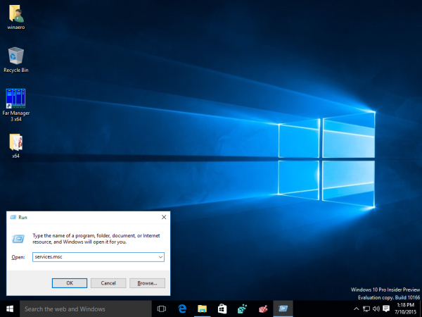 Windows 10 запускает службы msc