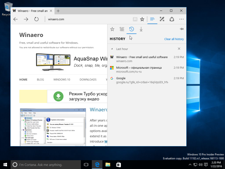 Microsoft has rolled out Windows 10 build 11102