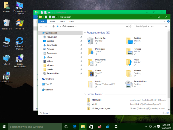 Второй экземпляр проводника Windows 10