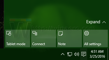 Центр действий Windows 10 по умолчанию маленький