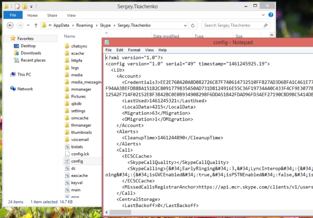 how to get rid of ads in skype how to get rid of ads in skype