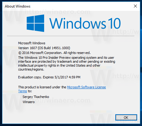 Windows-10-изменить-зарегистрированный-владелец