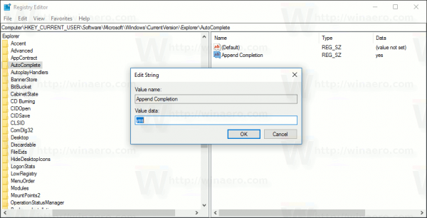 Windows-10-включить-автозаполнение