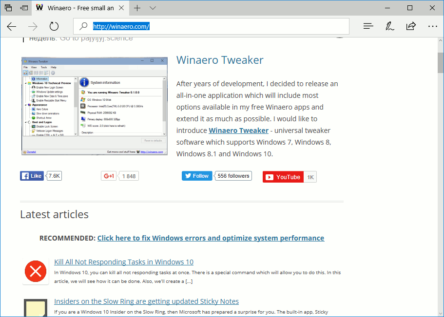 cant download from link in microsoft edge
