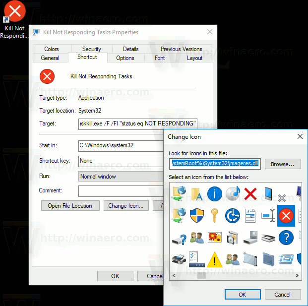 Taskkill im explorer exe f как отменить