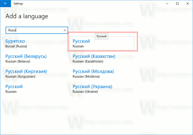 how to add language in windows 10