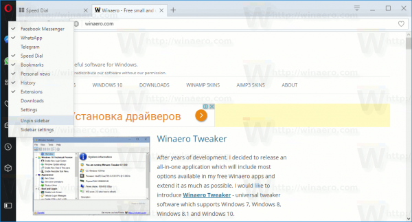Opera 45 Unpin Sidebar