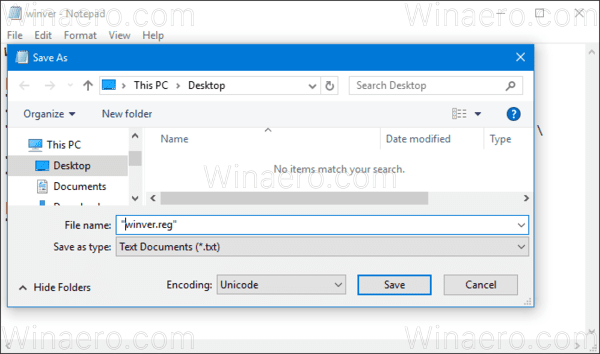 About Windows Context Menu Save Tweak 