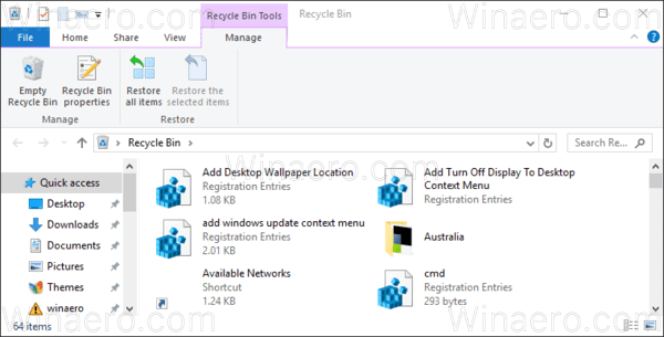 Скриншот корзины Windows 10