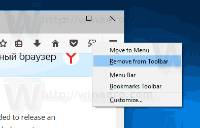 Firefox Customize Screenshots Button