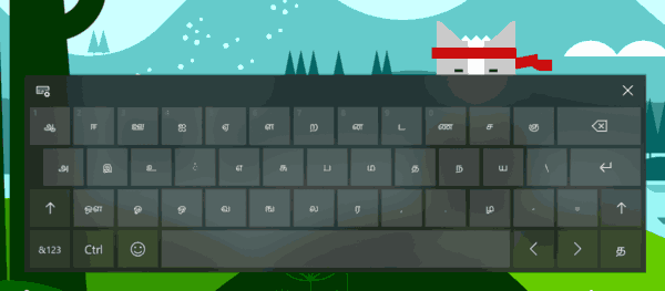 Tamil 99 Keyboard