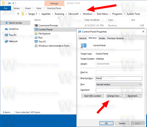 Windows 10 Изменить значок панели управления 3