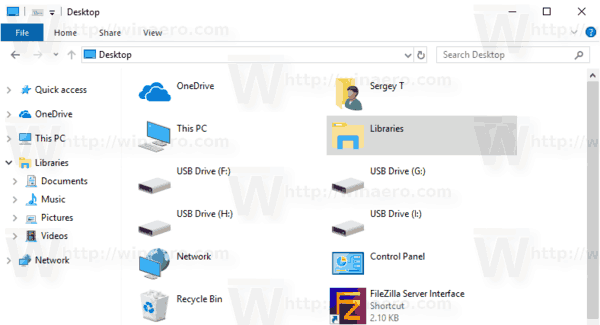Значок папки с изменениями в библиотеках Windows 10 5