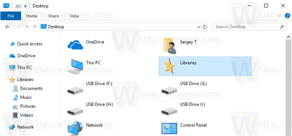 Значок папки с изменениями в библиотеках Windows 10 8