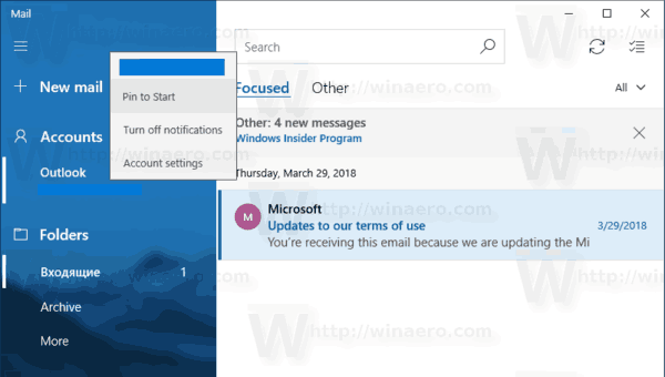 Учетная запись Windows 10 Mail для запуска