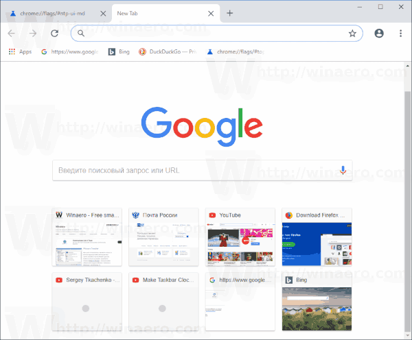 Google Chrome Classic New Tab Page