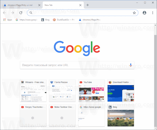 custom picture in tab for google site