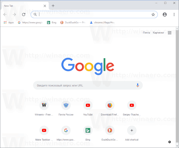 tab for google chrome pulled to left of page