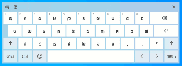 ADLaM And Osage Keyboard Support 1
