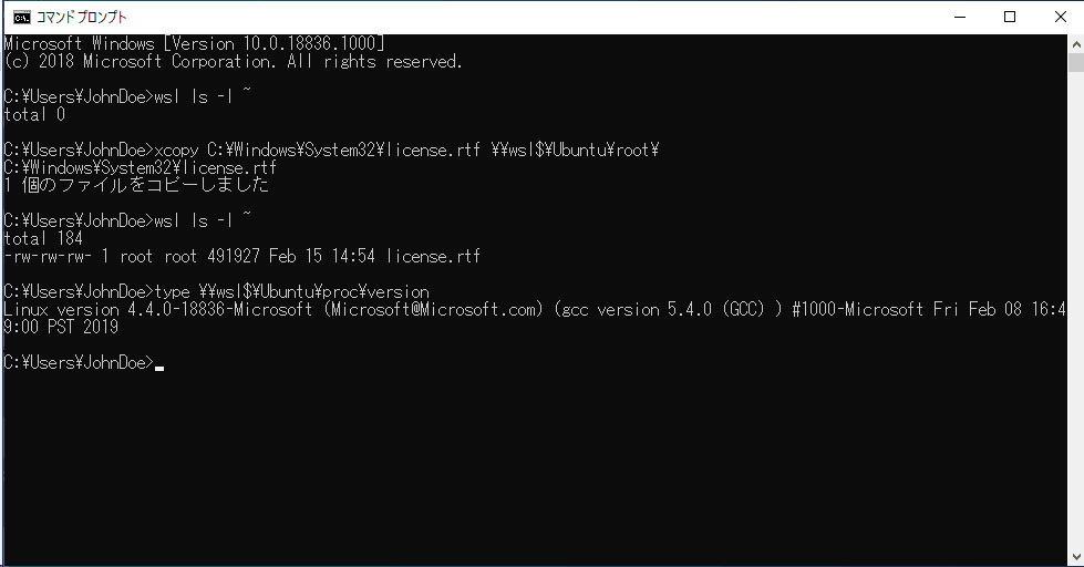 WSL Linux Files In Command Prompt