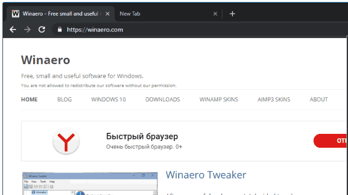 Chrome 73 Dark Mode