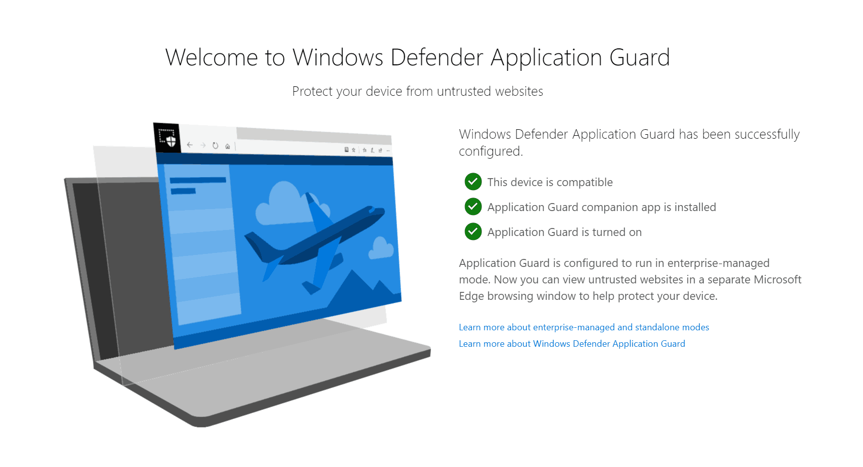 Компоненты Application Guard в Защитнике Windows завершены