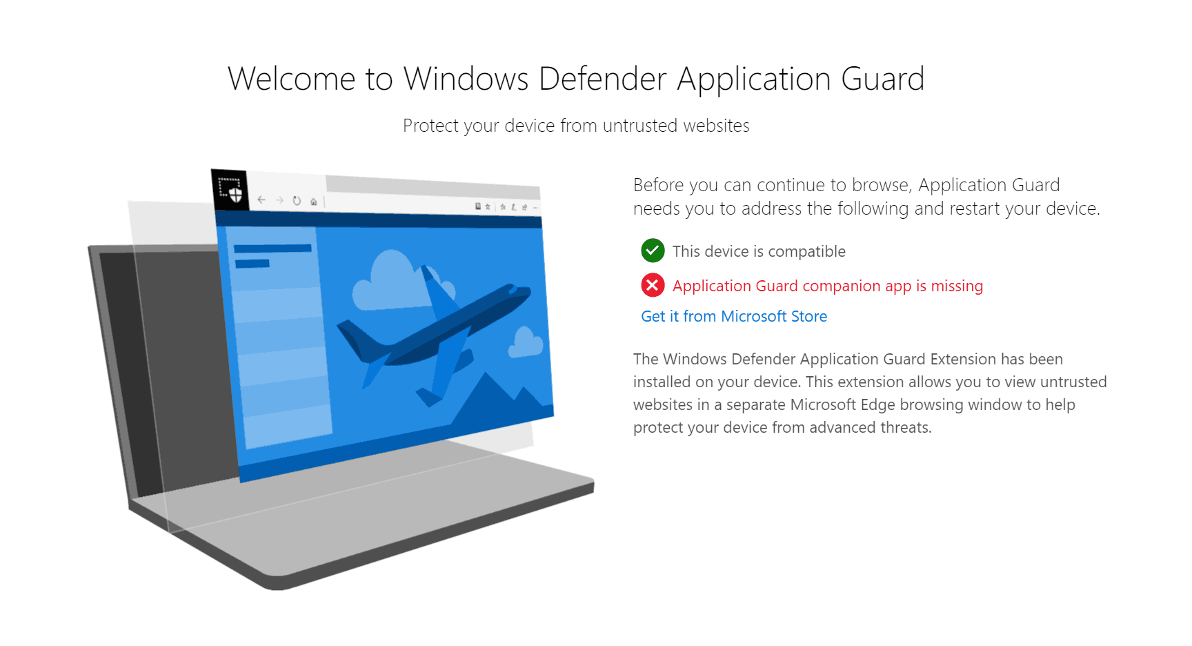 Компоненты Application Guard в Защитнике Windows не завершены